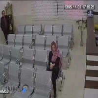 موسسه رادیولوژی وسونوگرافی دکترفاطمه شریف زاده