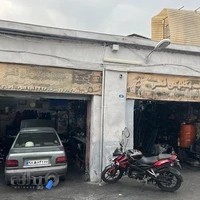 خدمات مکانیکی فخر