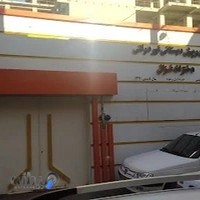 دبستان و پیش دبستانی غیردولتی غزال