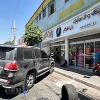 لاستیک پارت تایر دل افکار شیراز