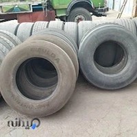 لاستیک فروشی حارث آبادی