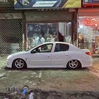 رینگ لاستیک همایون