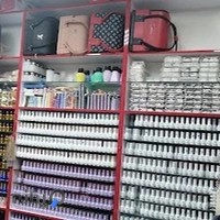 لوازم آرایشی شهربانو