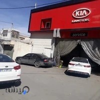 کلینیک فنی تخصصی هیوندا کیا اخوان نصر