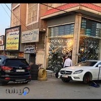 فروشگاه رينگ و لاستيك ميلاد