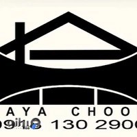 Payachoob