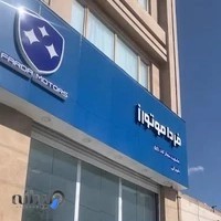 نمایندگی هیوندای542 شهرکی