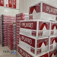 تاسیسات پکیج ایران رادیاتور حامد کارگر