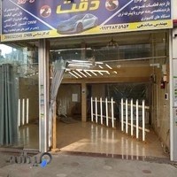 تشخیص رنگ دقت DeQat Car Color Inspectory