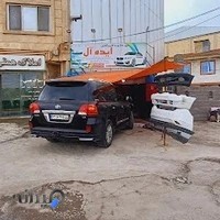 سپر سازی ( ایده آل )