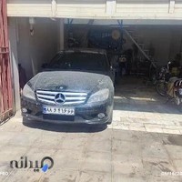 مرکز تیونینگ و تعمیرات انواع ماشین های ایرانی و خارجی
