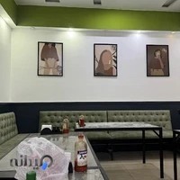 كافه كيو