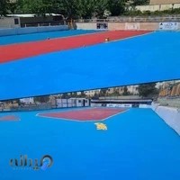 پیست اسکیت شهران شمالی