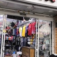 فروشگاه ورزشی سانا