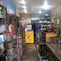 مکانیکی دنیای دیسک و صفحه