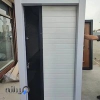 صنعت چوب بختیاری