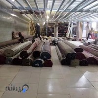 کارخانه قالیشویی آپادانا