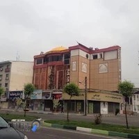 هتل شبستان