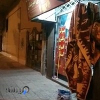 خشکشویی و سفیدشویی و مبل‌شویی امیرعباس