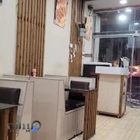 غذای لبنانی سوری ابوحیدر