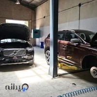 تعمیرگاه ولوو گروه پارتلند