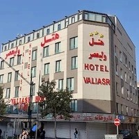 هتل ولیعصر