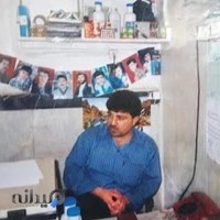 Karun Studio