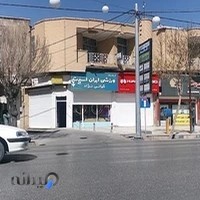 لوازم ورزشی کیانی نژاد