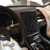 تعمیرگاه برق خودرو علی