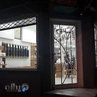 قهوه مشاهیر