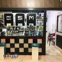 موبایل آرا