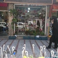 گلفروشی لوتوس
