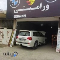 تعمیرگاه بی ام و بنز پورشه