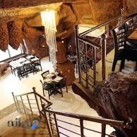 رستوران صخره‌ای
