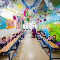 آمادگی و دبستان دخترانه البرز