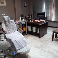مطب پوست مو زیبایی دکتر سارا مسعودی