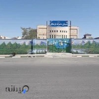دبستان غیر دولتی دخترانه فرشتگان - آموزشگاه زبان خانه آیلتس