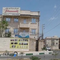دبیرستان پسرانه غیر دولتی پندار پرند