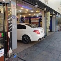 تعمیرگاه اتومبیل محسن