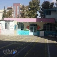 دبیرستان غیردولتی سعادت