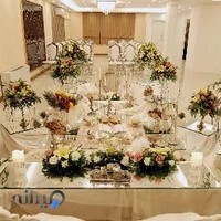 تالار پذیرایی قصر گلها