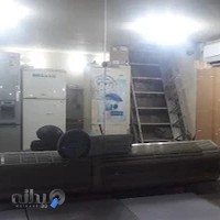 نمایندگی سامسونگ - اندیشه