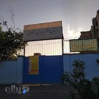 مدرسه دخترانه پروین اعتصامی