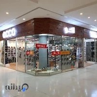 qeshm khaird