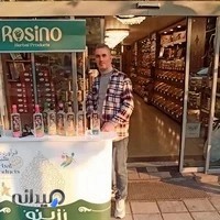 آجیل و خشکبار رضا