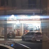سه گل