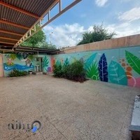 مرکز زبان آموزی لینگوسنتر