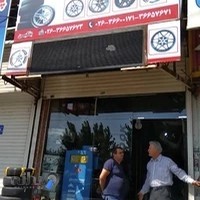 رینگ و لاستیک جنرال موتورز