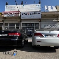 صافکاری PDR حامد فرخی راد