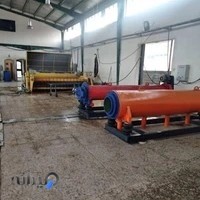 قالیشویی علی انزلی